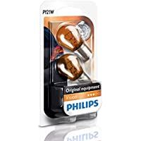 Los mejores  - Phillips Vision- PY21W